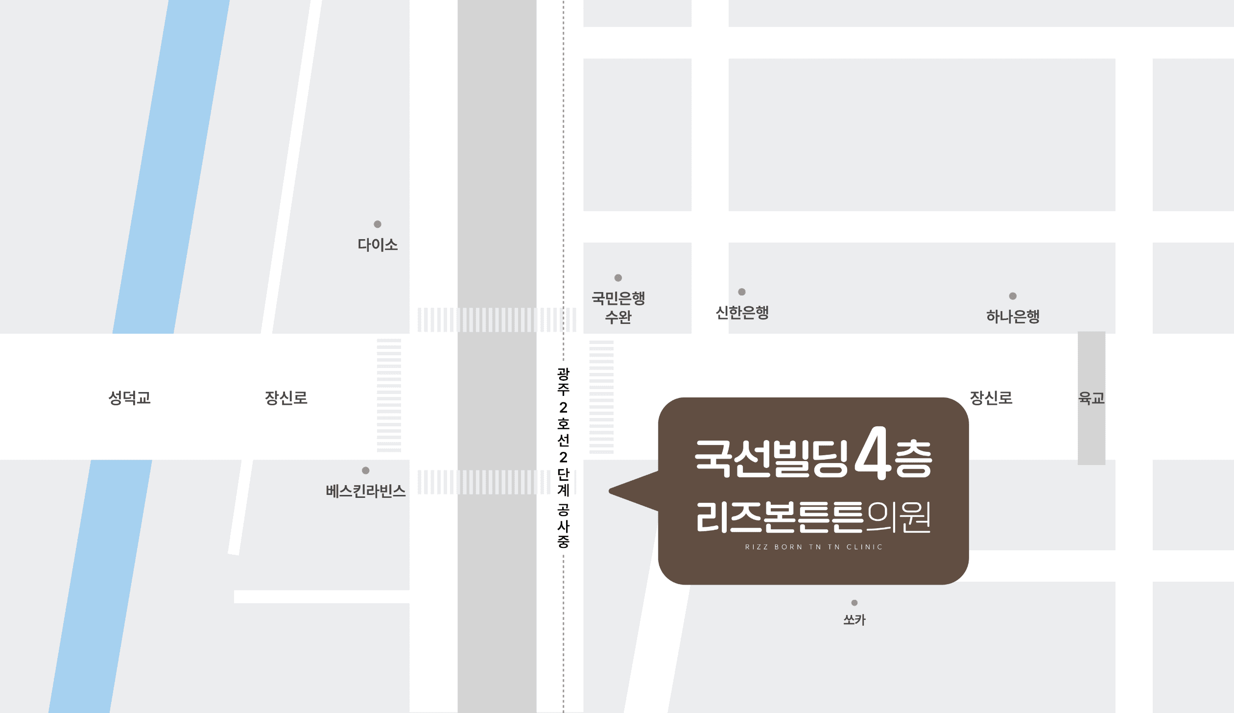 리즈본튼튼의원 위치